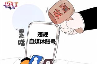 媒体人：中国女足新主帅和U17主帅都隶属于和李铁有交集的经纪人